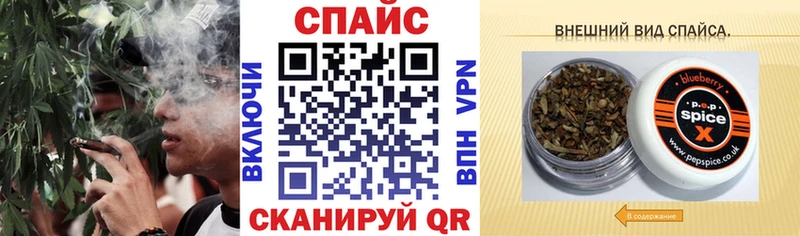 Бутират 1.4BDO  Купить  Углегорск 