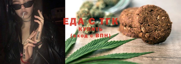 гидропоника Липки
