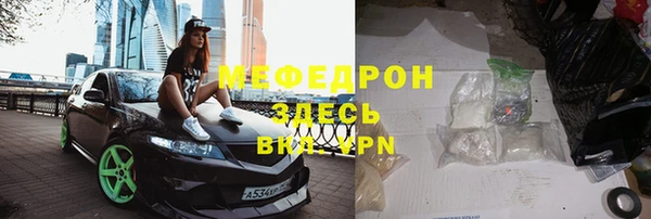 гидропоника Липки