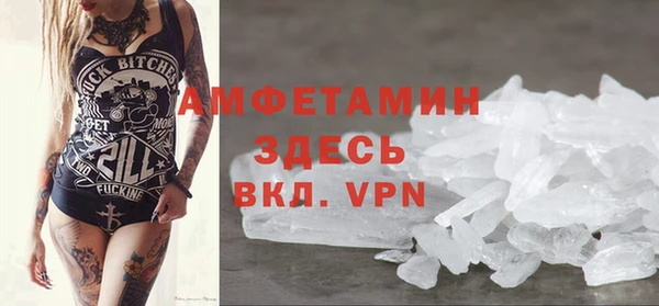 гидропоника Липки