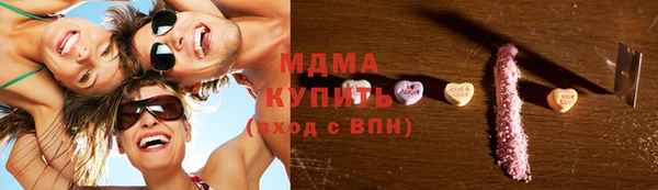 не бодяженный Лиски