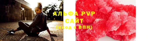 не бодяженный Лиски