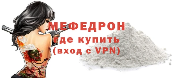 гидропоника Липки