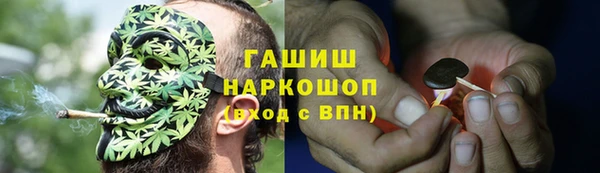 гидропоника Липки