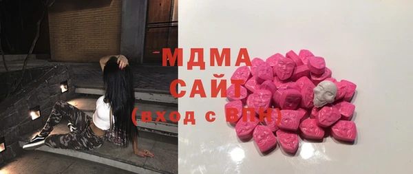 не бодяженный Лиски