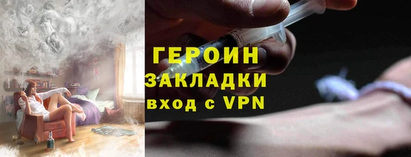 гидропоника Липки
