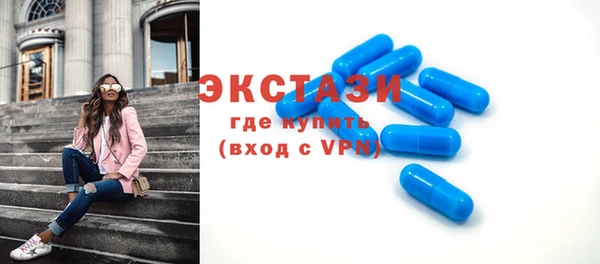 гидропоника Липки