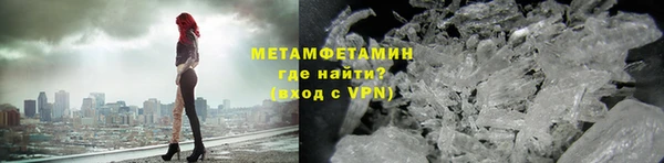 бутик Лихославль