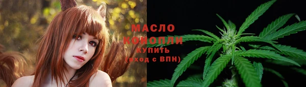 бутик Лихославль