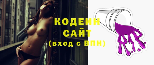 бутик Лихославль