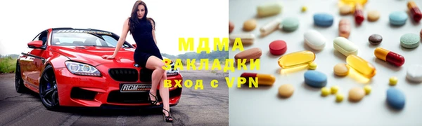 не бодяженный Лиски