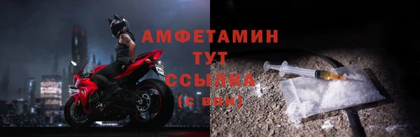 бутик Лихославль