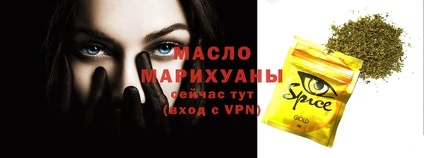 гидропоника Липки