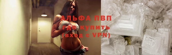 не бодяженный Лиски