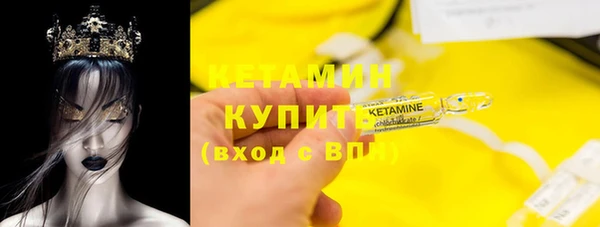 гидропоника Липки