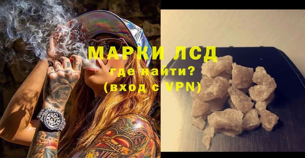 не бодяженный Лиски
