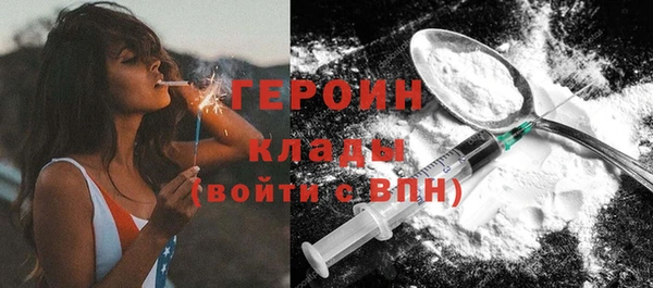 не бодяженный Лиски