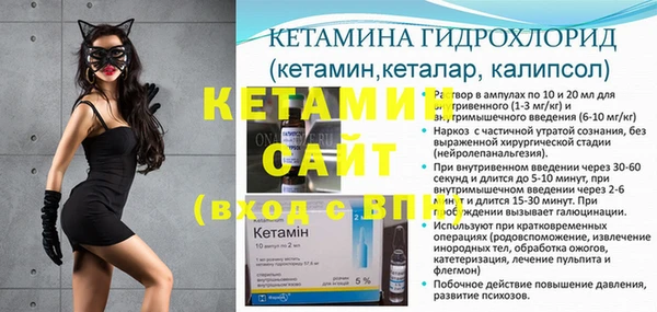 гидропоника Липки