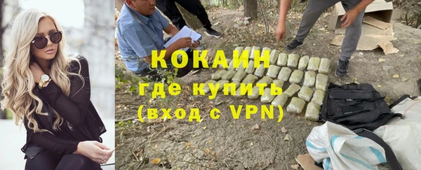 не бодяженный Лиски