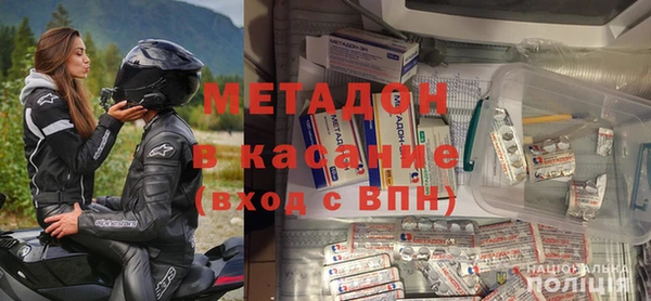гидропоника Липки