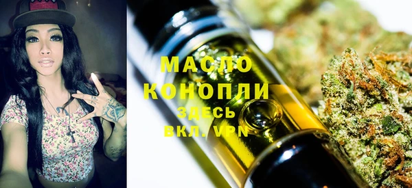 бутик Лихославль