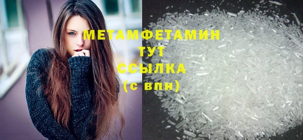 не бодяженный Лиски