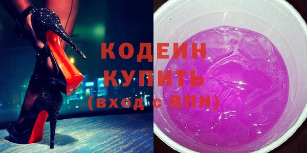 бутик Лихославль
