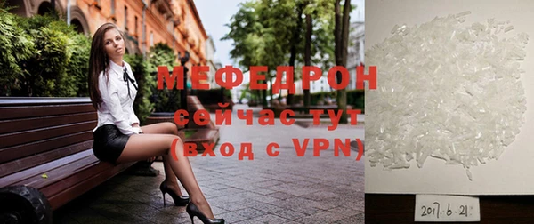 бутик Лихославль