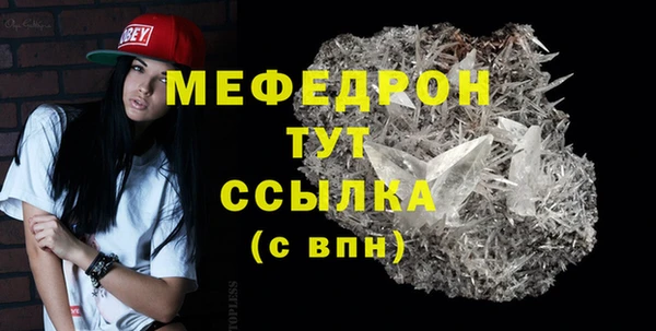 не бодяженный Лиски