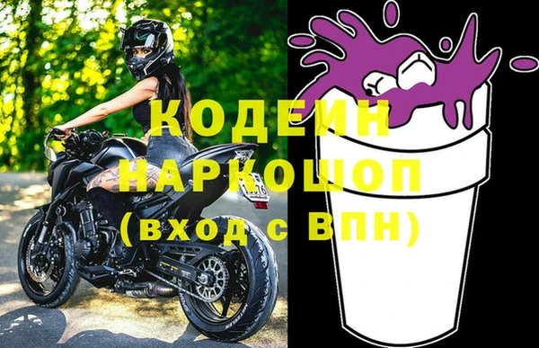 бутик Лихославль
