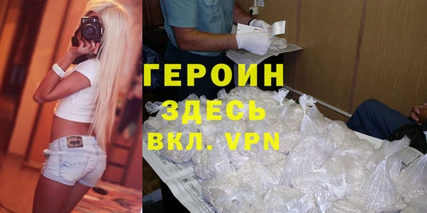 не бодяженный Лиски