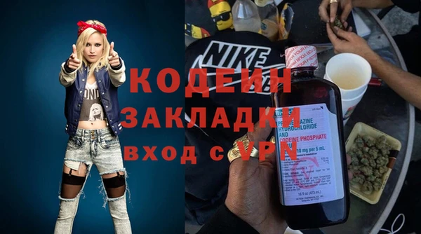 гидропоника Липки