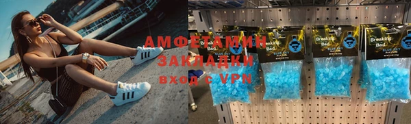 гидропоника Липки