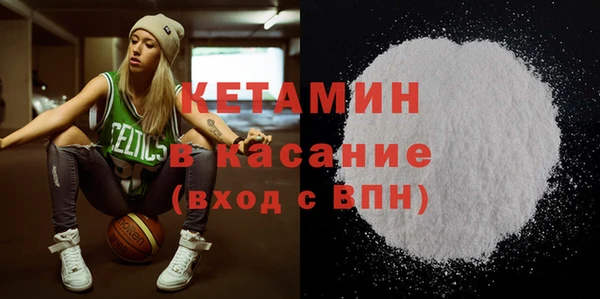 не бодяженный Лиски