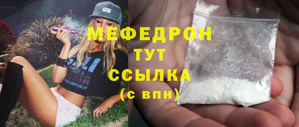 не бодяженный Лиски