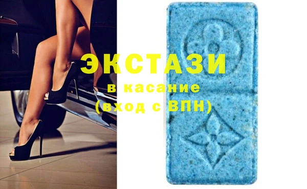 бутик Лихославль