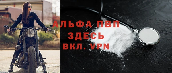 не бодяженный Лиски