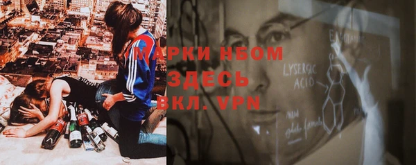 не бодяженный Лиски