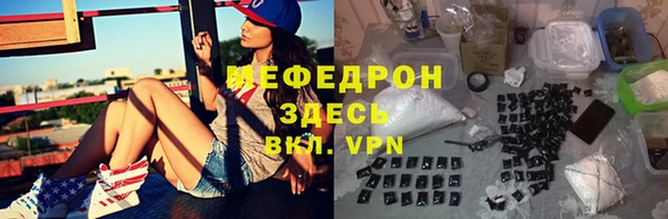 гидропоника Липки