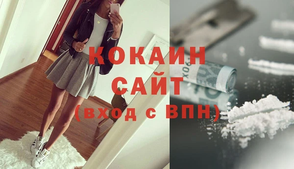 не бодяженный Лиски