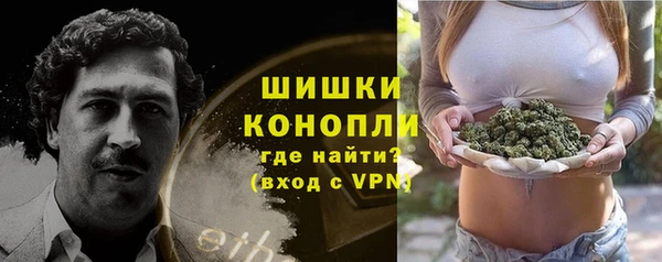гидропоника Липки