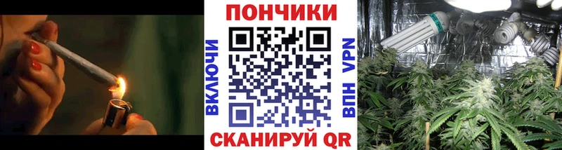Каннабис LSD WEED  Купить  Углегорск 